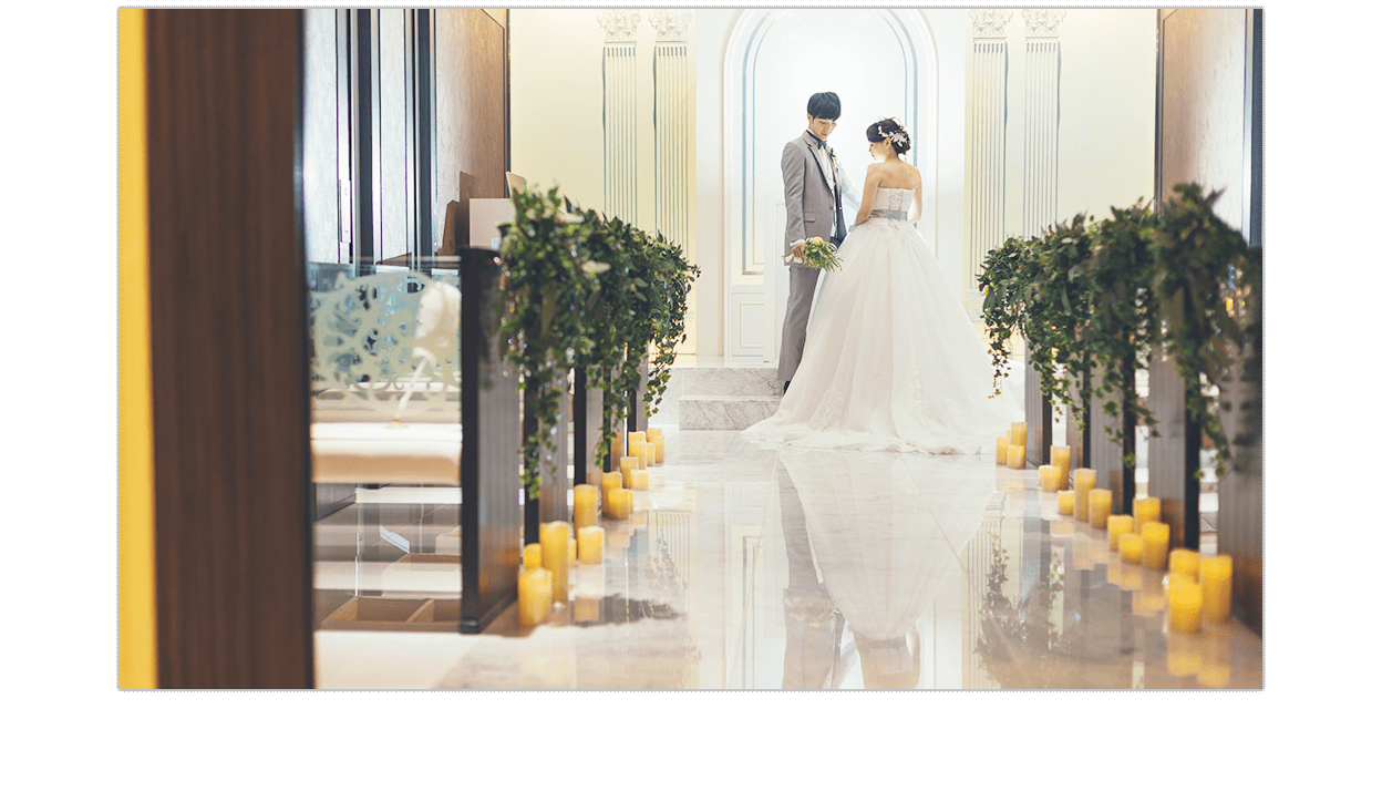 Ceremony 結婚式