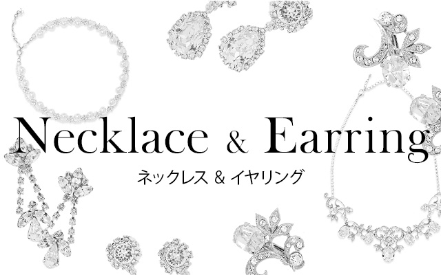 ネックレス＆イヤリング